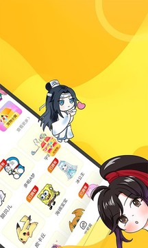 引力星球桌面寵物最新版