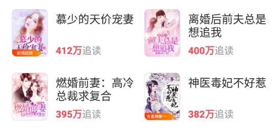 閱友小說(shuō)極速版