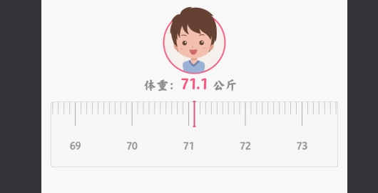 減肥小秘書app官方版
