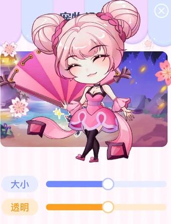 趣味萌寵app安卓版