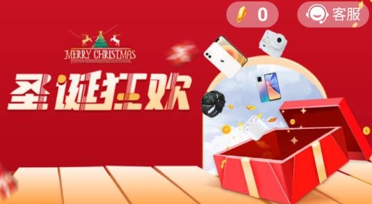 趣玩盲盒app安卓版