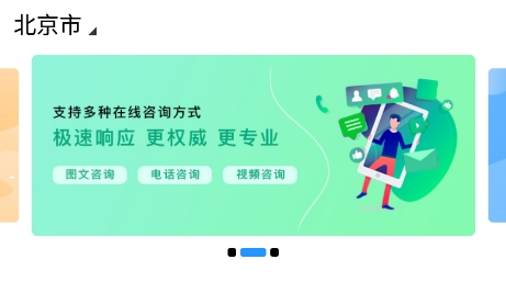 簡(jiǎn)律共享律所客戶(hù)端最新版