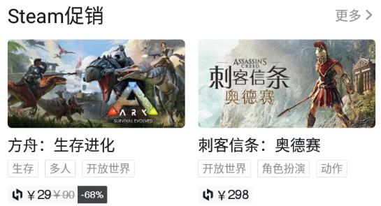 小黑盒概念版