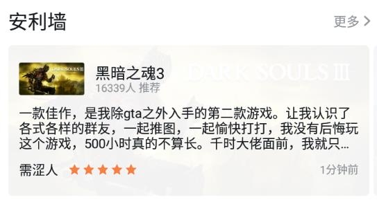 小黑盒概念版