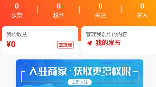 華夏老年網(wǎng)安卓版