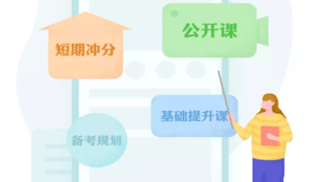 托?？紳M分app最新版