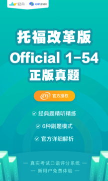 托?？紳M分app最新版