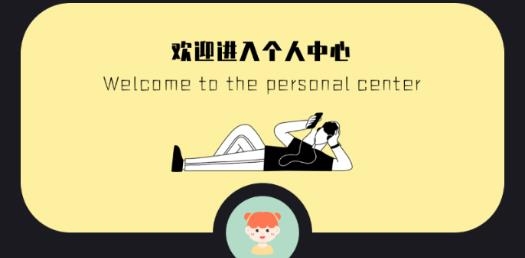 動(dòng)感相冊(cè)制作app最新版