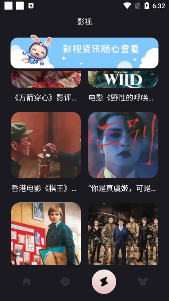 動(dòng)感相冊(cè)制作app最新版