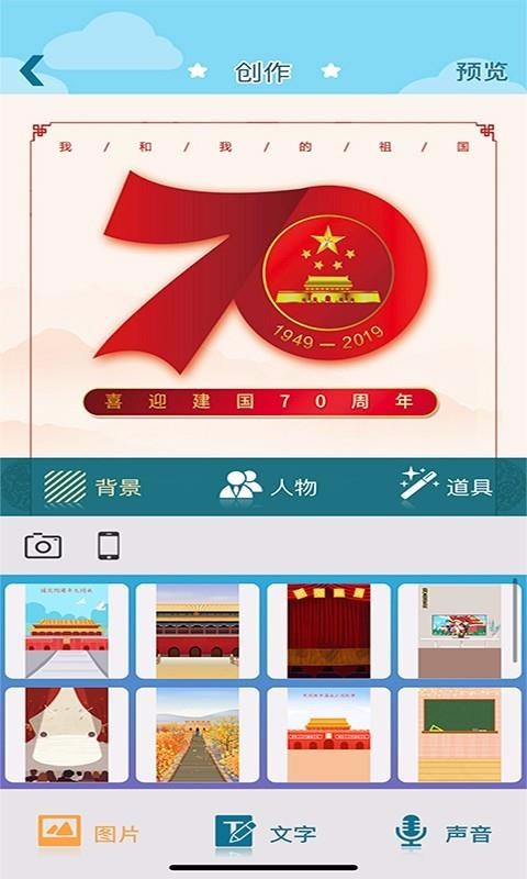 牛順兒學(xué)堂