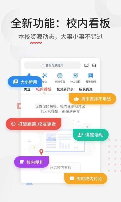 申請(qǐng)方