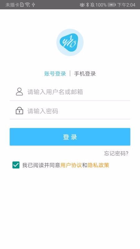 奇點(diǎn)教師端