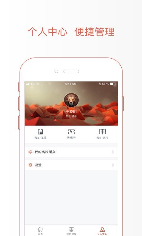 極值學(xué)院