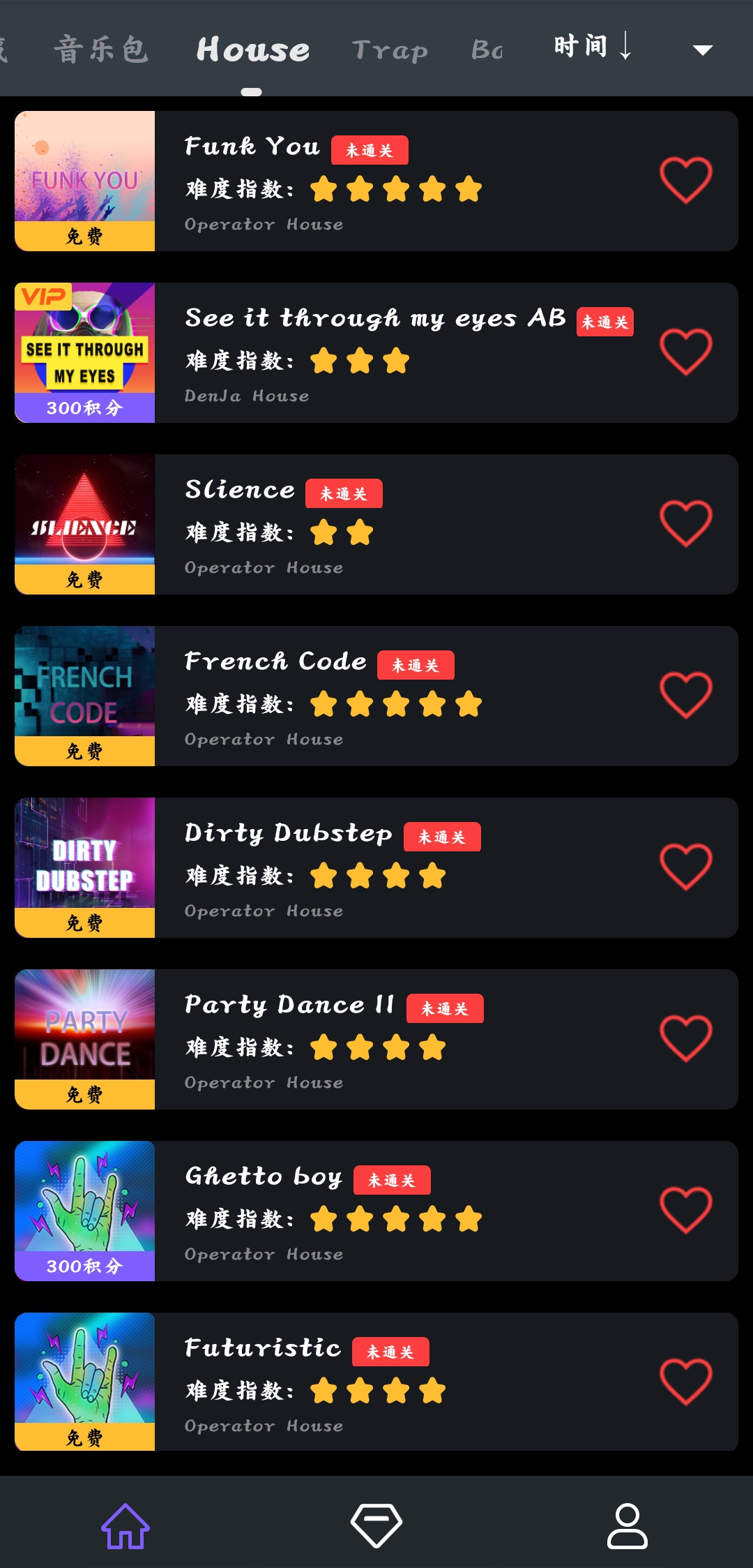 手機電子音樂板音樂包最新版