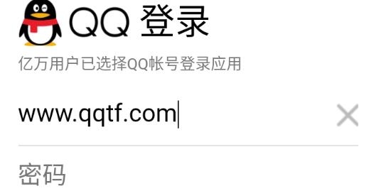 秒玩app官方版
