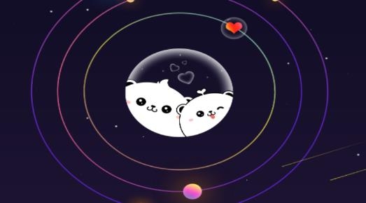 深洞交友最新版