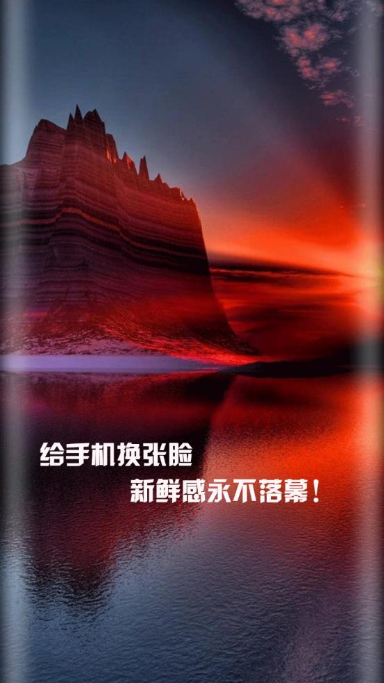 嗨圖壁紙app最新版
