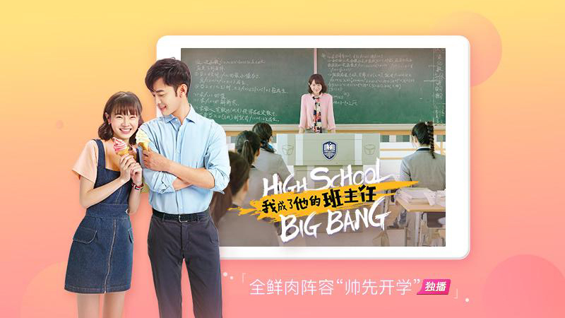 搜狐視頻HDapp最新版