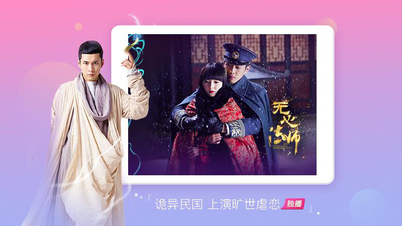 搜狐視頻HDapp最新版