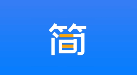 職業(yè)簡(jiǎn)歷制作app最新版
