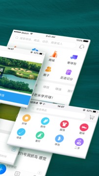 云高高爾夫官方版