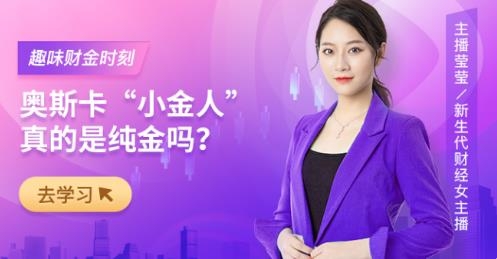 BIB課堂手機客戶端