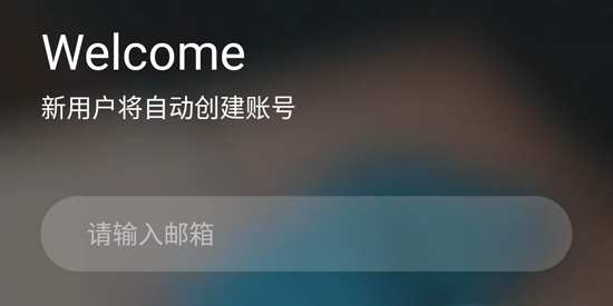 TimePlan時光計app官方版