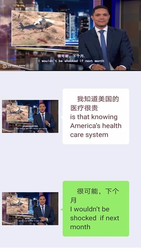 句句