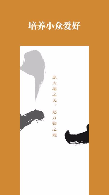 靈飛書(shū)法