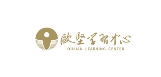 歐堅學(xué)習(xí)中心app最新版