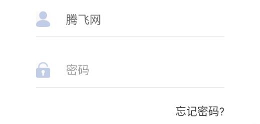 歐堅學(xué)習(xí)中心app最新版