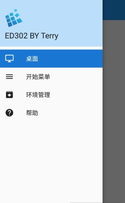 ExaGear ED302apk模擬器