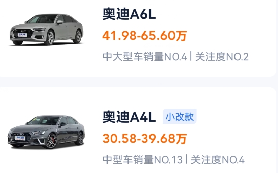 汽車之家車主版軟件