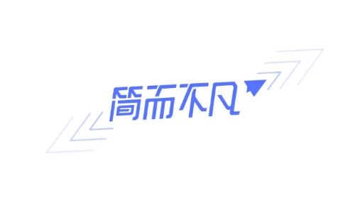 2980郵箱app官方版