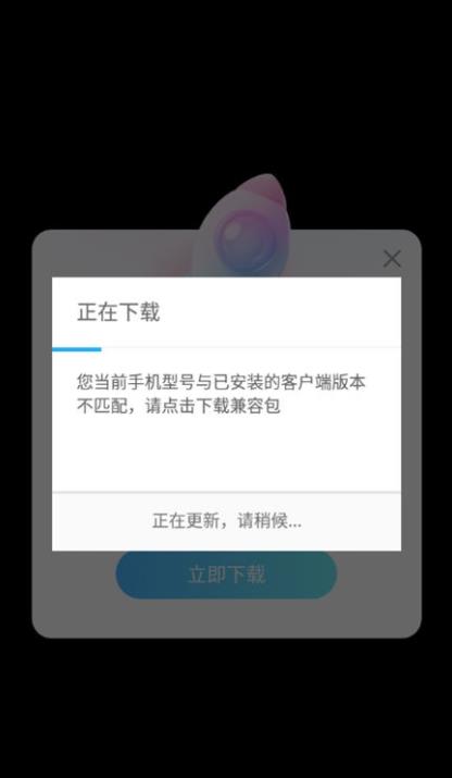 YouKu優(yōu)酷國際版