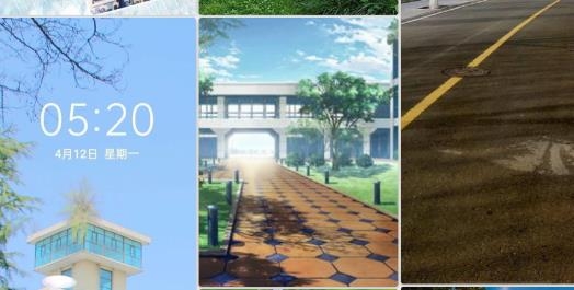 壁紙大全軟件最新版
