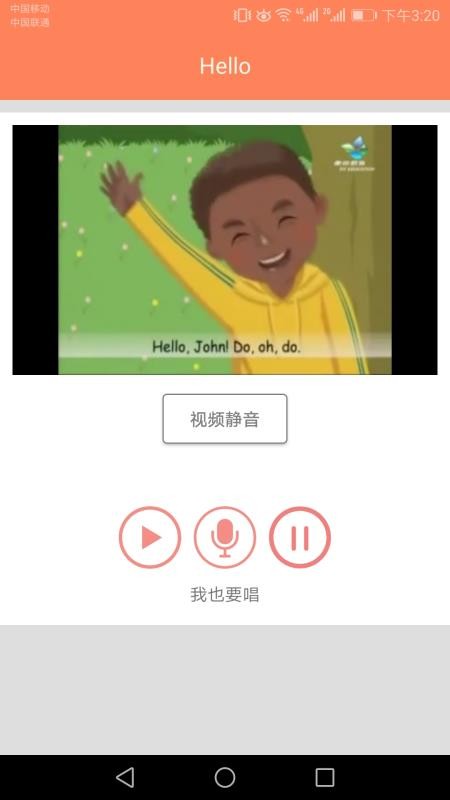小學(xué)英語(yǔ)同步學(xué)