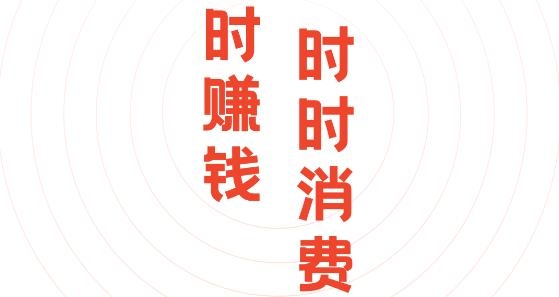 美音星品app安卓版