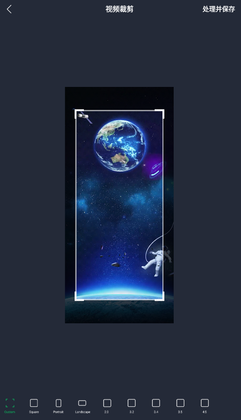 小視頻編輯器app最新版