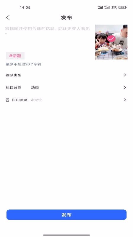 藝起牛