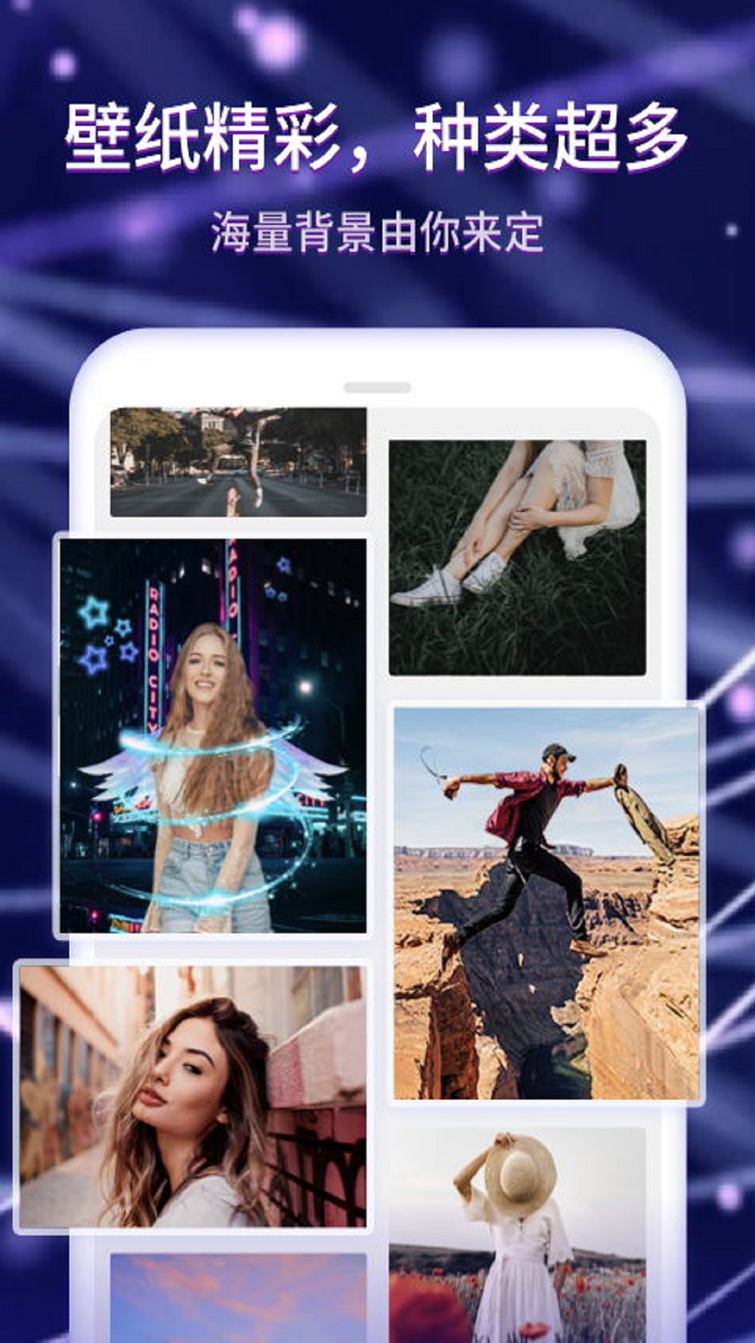 水滴炫酷來(lái)電秀app官方版