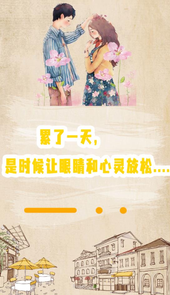 有聲小說閱讀器最新版