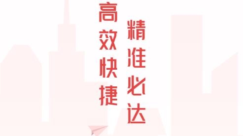 云物流平臺手機(jī)版
