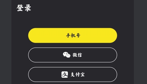 PPbody健身app官方版