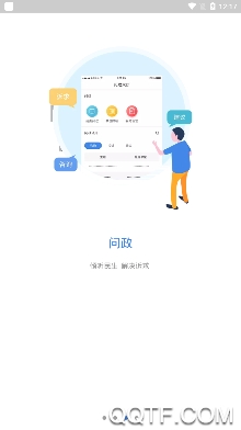 開封Plus手機(jī)客戶端