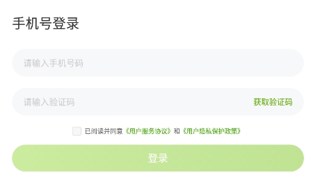 川教學(xué)習(xí)app最新版