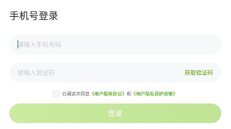 學(xué)生學(xué)習(xí)輔導(dǎo)app最新版