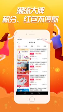 匯仟生活app手機版
