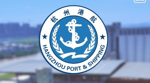 港易通自助報(bào)港最新版