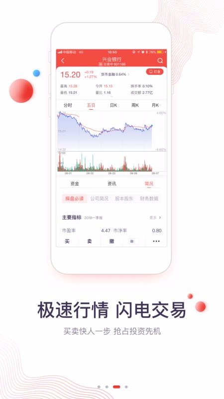 華福小福牛